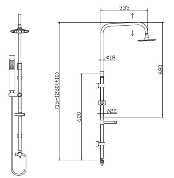 New Line Colonna Doccia Telescopica Con Soffione 20 Cm cromo