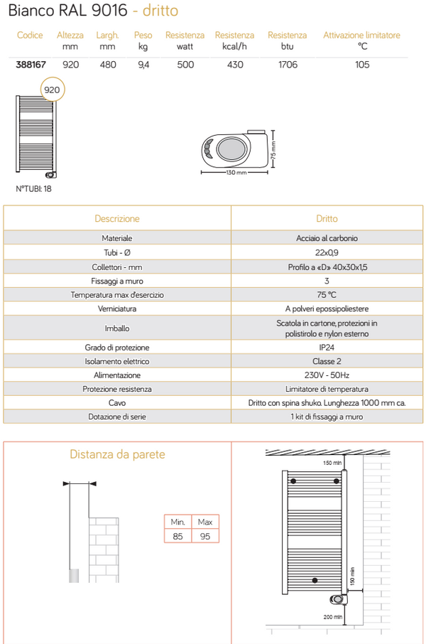 Scaldasalviette elettrico 920x480 dritto shuko 500W con termostato digitale 27 tubi in acciaio bianco Cortina EVO 388167 Lazzarini