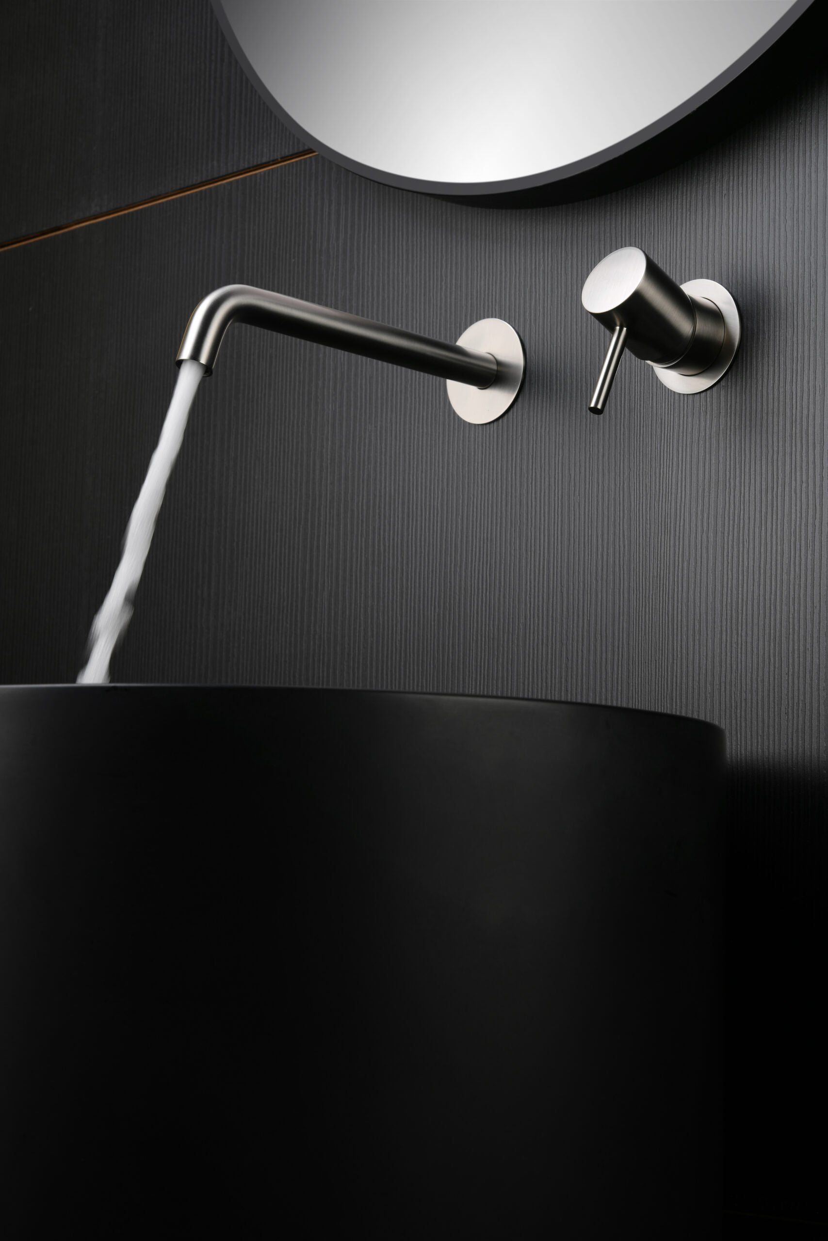 Rubinetto lavabo da incasso a muro monocomando in nichel spazzolato Memo