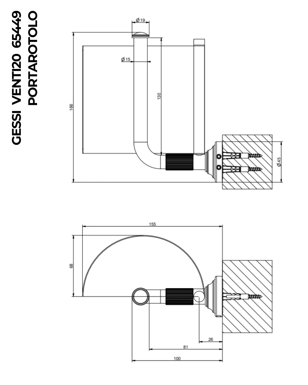 Porta rotolo a parete con coperchio cromo venti20 65449 gessi