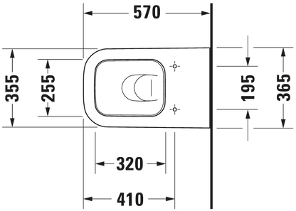 Duravit Happy D2 Coppia sanitari filo muro sedile rallentato bianco