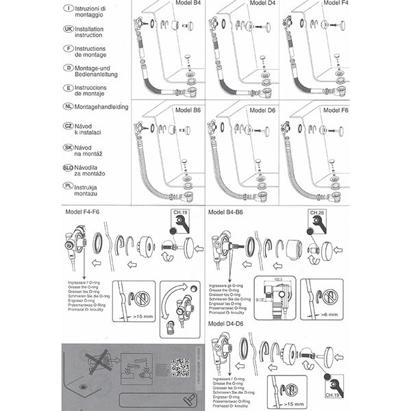 Makro D6 scarico vasca con erogazione per LINE-R3 nero opaco, vista laterale del profilo